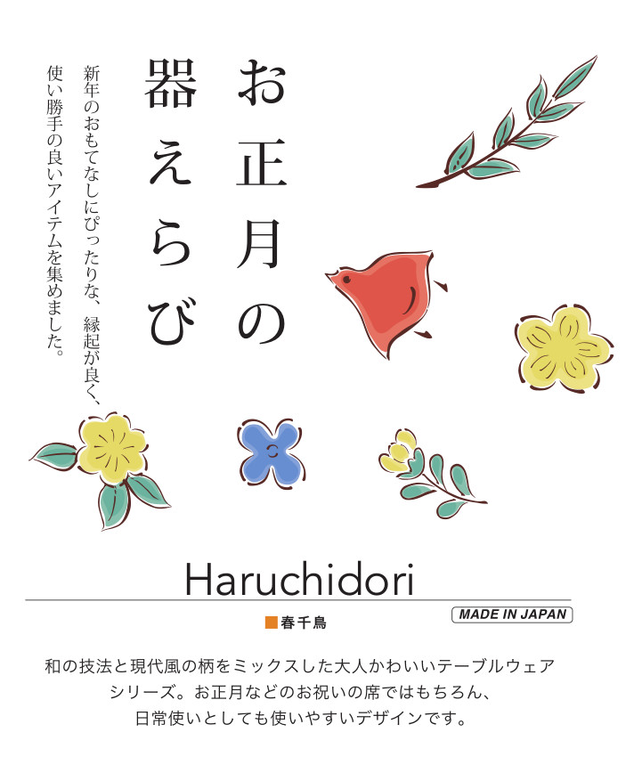 @S5D9~U218RN[M3EHRK4X1F.png